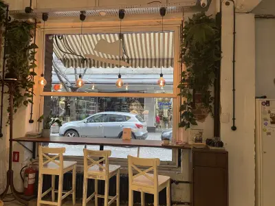 Martines Specialty Coffee Shop & Roastery Sofia