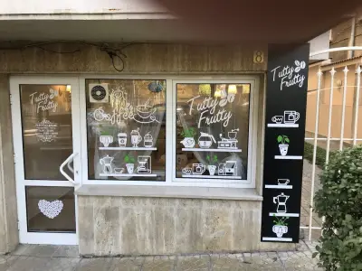 Кафене Tutty Frutty