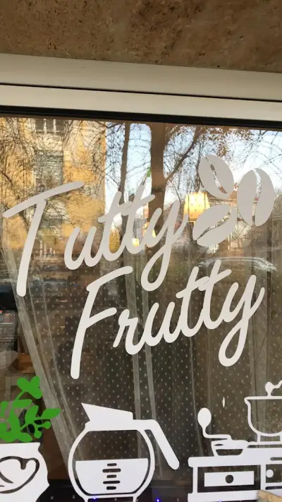 Кафене Tutty Frutty