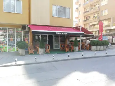 Кафене "Енджи"