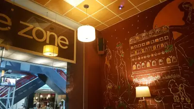 Кафене "Coffee zone"