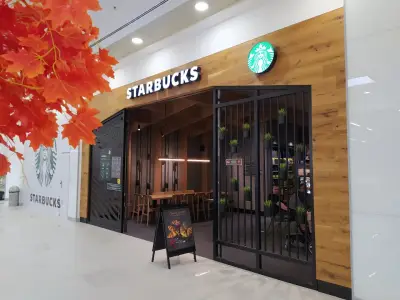 Starbucks Plovdiv Plaza mall
