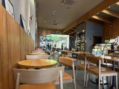 Starbucks Plovdiv Plaza mall
