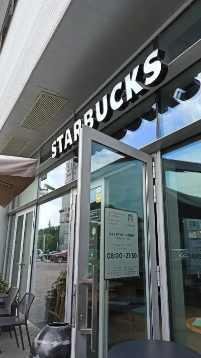 Starbucks