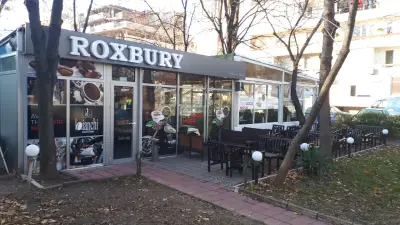 Роксъбри