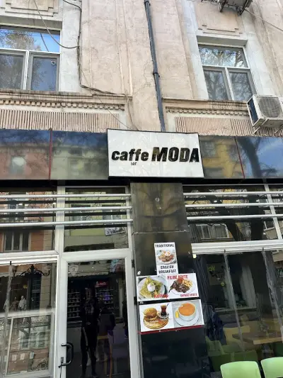 Мода