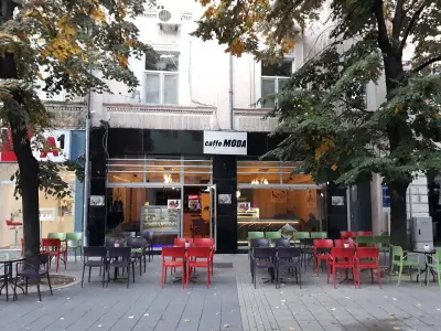 Мода