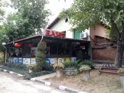 Кафе Елит