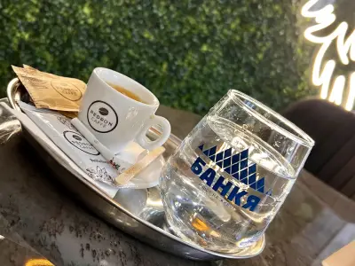 ATAMAN COFFEE