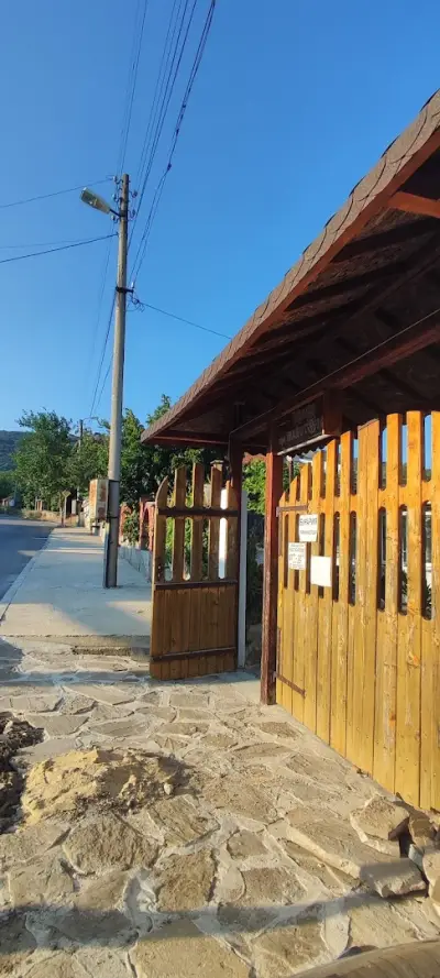 Комплекс ,,При майстора"