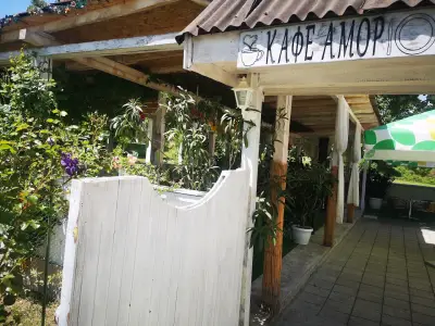 Кафе „Амор“