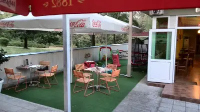 Кафе „Амор“