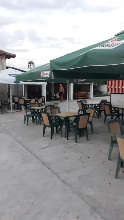 Меричлери Басейна (Merichleri Baseina)
