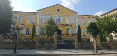 Кафе Аперитив "Каталин"