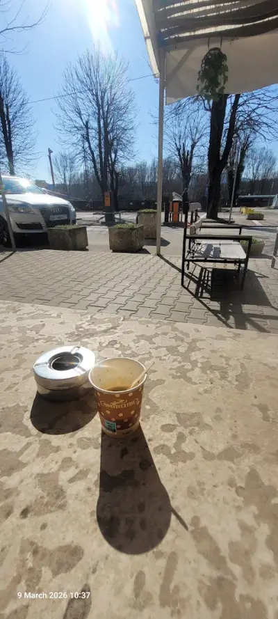 Слънце и луна