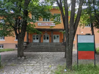 Кафето на Стойчо