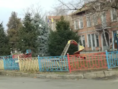 Виена