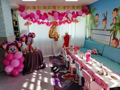 Детски парти център Happy Dаy