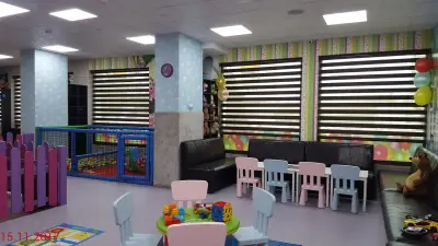 Детски парти център Happy Dаy