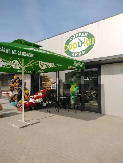 POPULAR COFFEE SHOP