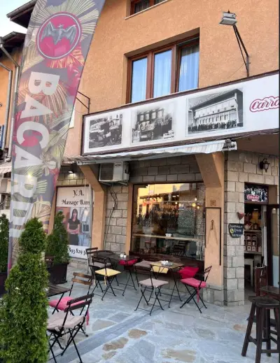 Vanilla Coffee Shop and Bar
