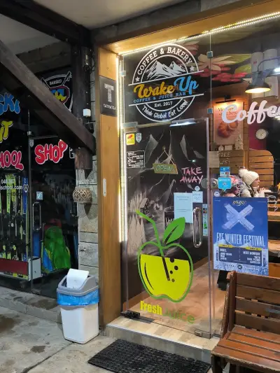 Wake UP coffee & juice bar