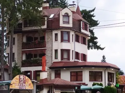 Alpin Borovets, Алпин Боровец
