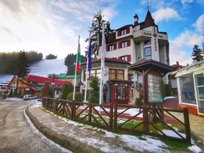 Alpin Borovets, Алпин Боровец