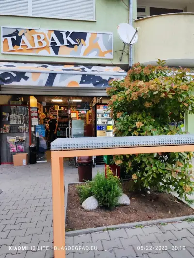 TABAK