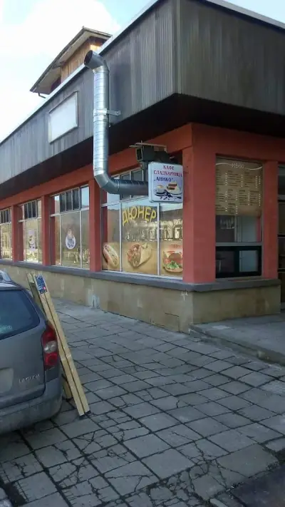 Милениум