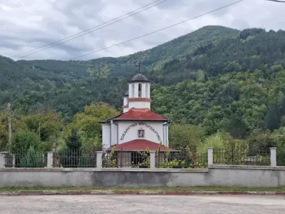 Кафене „Фемили“