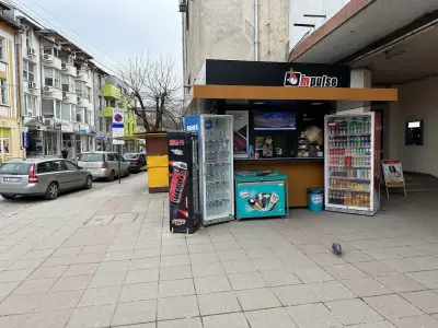 Павилион за Кафе,цигари и захарни изделия