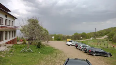 Хижа „Младост“