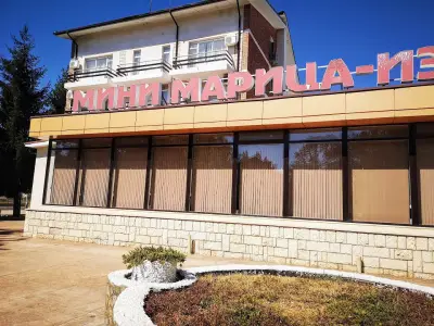 Почивна станция "Мини Марица"