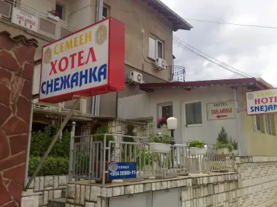 Снежанка