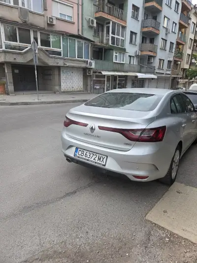 АЛИА