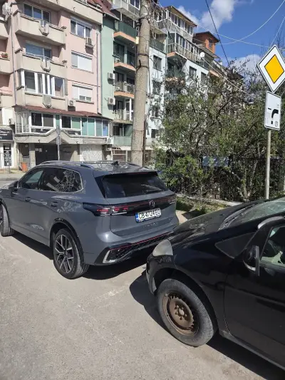 АЛИА
