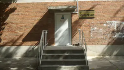 Студентски столове и общежития
