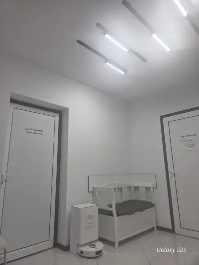 Дентален център "Недеви"