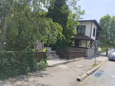 Комплекс Славеите