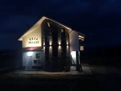 Вила Релакс