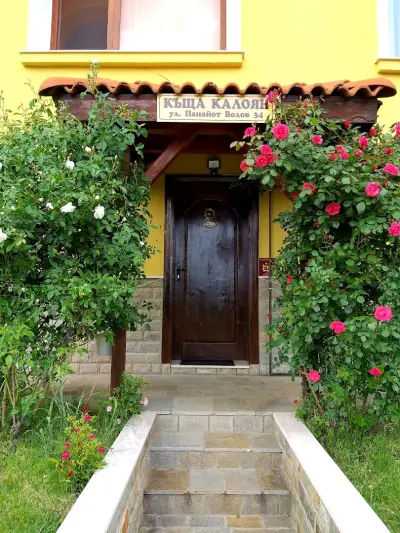 Apartments Kaloyan