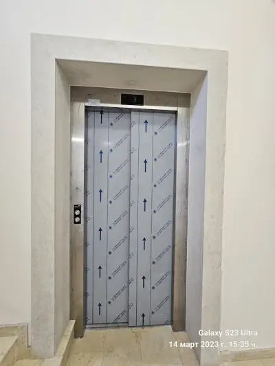Нощувки Apo