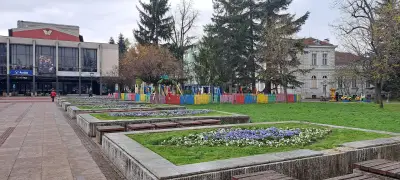Драматичен театър