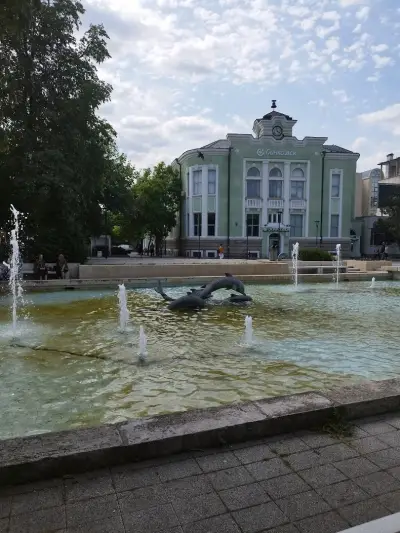 Драматичен театър
