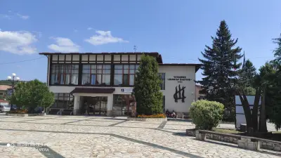 Къща за гости Елит
