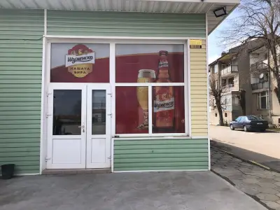 Market FENİKS