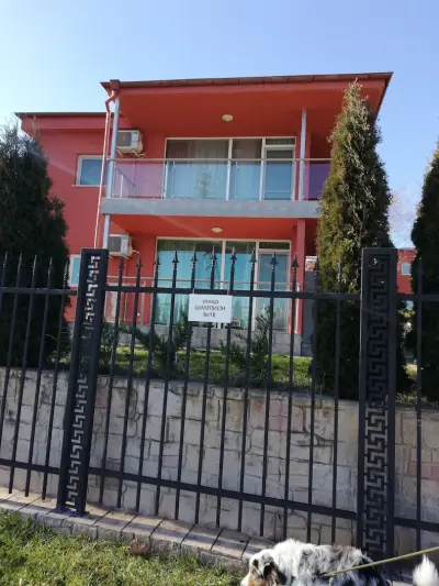 Апартаменти Арт