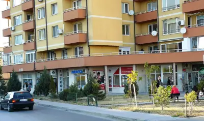 ЕРА Дружба