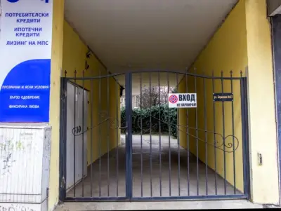Sunis апартамент нощувки в Русе